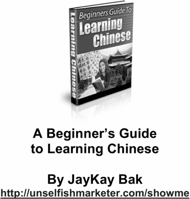 Product picture Laern Chinese E Course